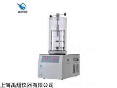YY-1B-50 浙江空气冷冻干燥机