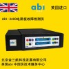 abi-3400 英國abi-3400電路板故障檢測儀