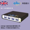 abi-4400 英国abi-4400电路板测试专用矩阵开关
