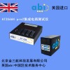 AT256 A4 pro2 英国abi_AT256 A4 pro2集成电路测试仪
