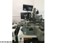 南京仪器校准检测公司，可上门检验校正仪器设备