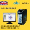 SWA512 英国abi_SWA512集成电路测试仪