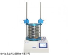 ST-A200  三维振动筛分仪厂家
