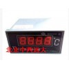 型号:MZ52-XMZ-101 大屏数字显示温度表