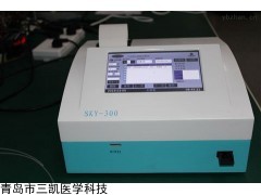 SK-300 干式荧光免疫分析仪