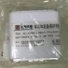 RS8AC1000V/2200AP106S-1h70 西整快熔RS8AC1000V/2200A