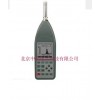型号:JH8HS5671B 噪声类/声级计类/噪声频谱分析仪(含打印机)新版