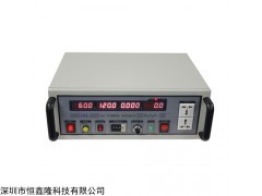 HXL-500W 深圳500W变频电源   变频变压500W电源