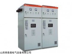 .HXGN17-12高压环网柜  高压环网柜