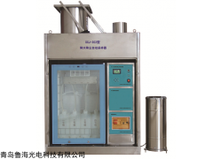 青岛鲁海光电 SCJ-302冷藏分段型 降水采样器