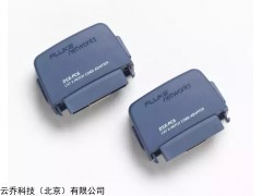 DSX-PC6S/DSX-PC6AS DSX 福禄克跳线适配器