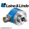 LEINE&LINDE 瑞典莱茵林德LEINE&LINDE增量型编码器