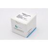冠状病毒2019-nCoV核酸检测试剂盒