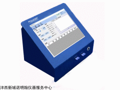 PLD-0203  超纯水颗粒度检测仪  多通道、高分辨率