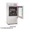 HZQ-F100双层振荡培养箱5~60℃低温摇床