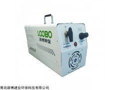 LB-3300 微生物DOP DOS PAO气溶胶发生器