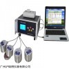 HD-6 无锡华科4点水分活度测量仪 水活性测定仪
