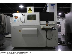 phoenix x|aminer 深圳3D xray检测机 X光检查机出售