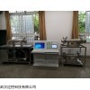 GK2020E02 换热器试验台与科研平台
