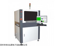 TR7700 深圳3DSPI检测机 锡膏检测仪租赁