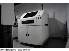 BTB125 供应全自动锡膏印刷机  高速印刷租赁