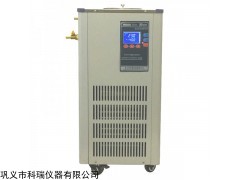 DLSB 低温冷却液循环泵低温泵