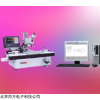 HG200-9J 微机型工具显微镜