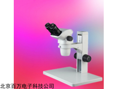 HG200-Tz 双目连续变倍体视显微镜