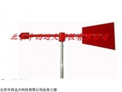 型号:TL09-TFB-01 金属风向标（含支架，底座）（)