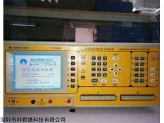 CT-8681 益和CT-8681线材测试机ct8681数据线测试仪