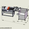 ZY-50200 自動(dòng)上料中頻鍛造機(jī),智能輸送料裝置