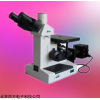 HG200-4XC 三目倒置显微镜