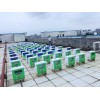 OSEN-6C 宜昌大气颗粒物在线监测系统扬尘污染监控平台