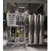 HDN-250 广东小型二级反渗透全自动纯化水设备