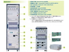 台湾Chroma 8491LED电源自动测试系统