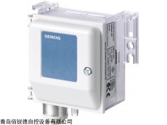 QBM2030-1U 西门子压差传感器QBM2030-1U