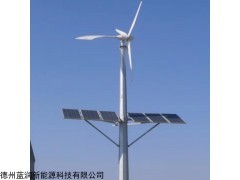 各种型号 风能转换率高海用永磁风力发电机