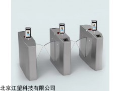 JW-FR1 北京人脸识别通道闸系统