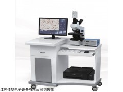 GJ6000 精子质量分析仪精子检测仪