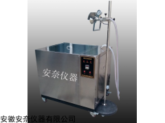 DL-1000 滴水试验装置