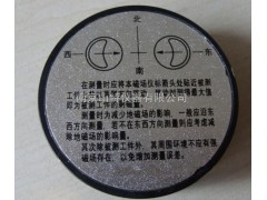 JCZ-10磁强仪