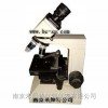 尼康NIKON-SE双目电光源生物显微镜