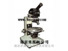 XP1型偏光显微镜