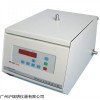 TD4G 台式过滤离心机PCR实验室核酸检测仪器
