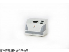 UV-2000 上海天能河南办事处紫外分析割胶仪