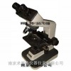 nikon ys2 alphaphot-2 尼康生物顯微鏡