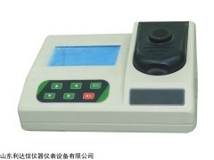 LDX-MM-900 多参数重金属测定仪LDX-MM-900