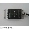 PCT-SH-2DL高精度电流双轴倾角传感器