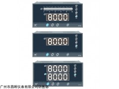 WP-C803-02-12-HL-P智能温控器