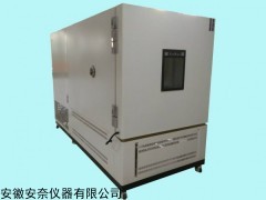 KWB-010E 快速温度变化湿热试验箱